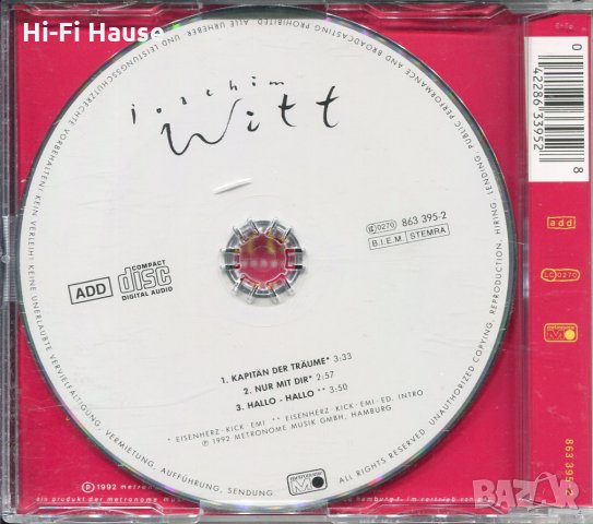 Joachim Witt-Kapitan der traume, снимка 2 - CD дискове - 35473379