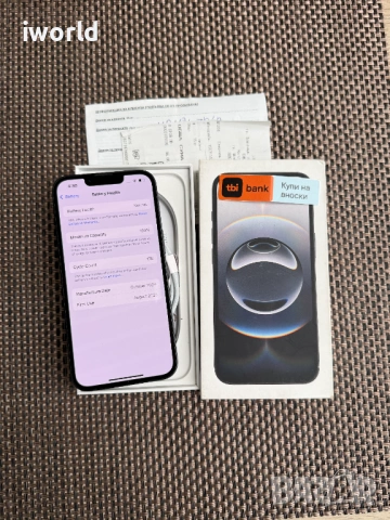 НОВ❗️ 24м Гар❗️ iPhone 16Е ❗️Лизинг от 16Е/мес ❗️black 128 gb❗️ черен ❗️100% бат, снимка 2 - Apple iPhone - 53455249