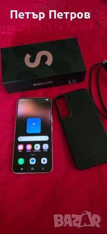 Samsung Galaxy S22 8GB RAM 256GB Violet ПЪЛЕН КОМПЛЕКТ!-Безупречен!