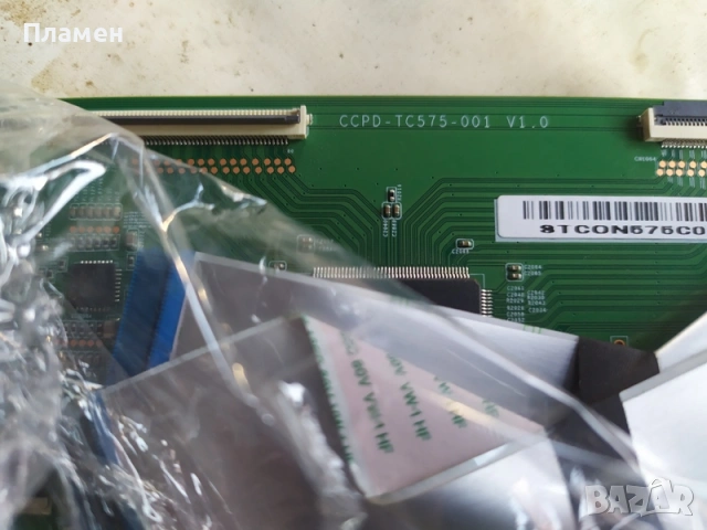 T-con  CCPD-TC575-001, снимка 2 - Части и Платки - 53406458