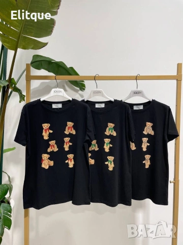 тениски с мечета 