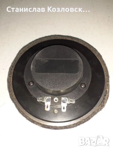 Eminence PSD2002S - 8, снимка 2 - Тонколони - 52774516