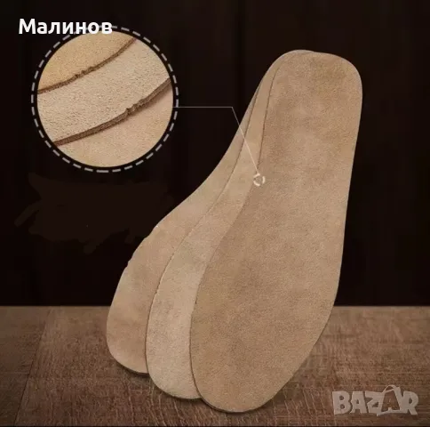 Двулицеви кожени стелки за обувки, естествена телешка кожа, до номер 46, 29см не се вмирисват!, снимка 2 - Други - 48811318