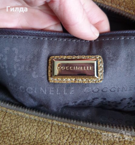 оригинална Coccinelle бежова кожена чанта налична, снимка 15 - Чанти - 35290188