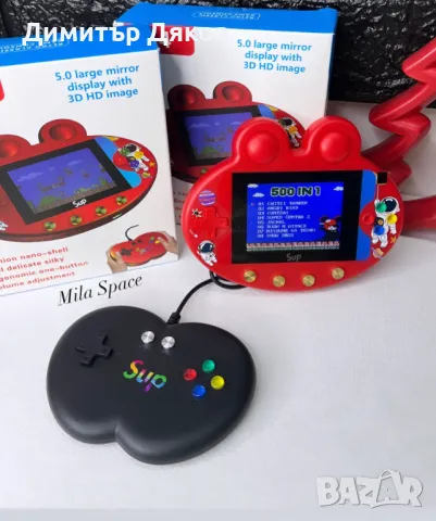 Детска конзола с 500 игри Sup Game F4, снимка 2 - Други игри и конзоли - 48256849