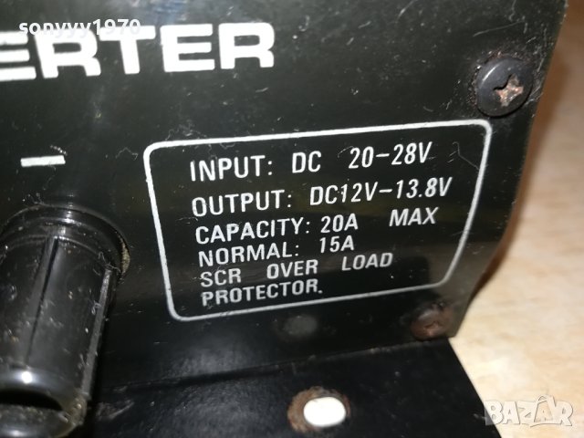 INVERTER 1611230853, снимка 10 - Друга електроника - 43014873