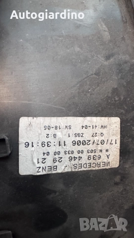 Километраж за Mercedes Vito - A6394462921, снимка 2 - Части - 51835757