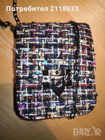 Дамски чантички , снимка 7 - Чанти - 33435387
