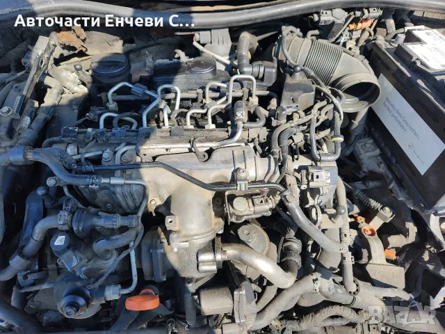 VW Golf
6

2.0тди 110коня, Хечбек, Употребяван, За части, снимка 4 - Автомобили и джипове - 49431950