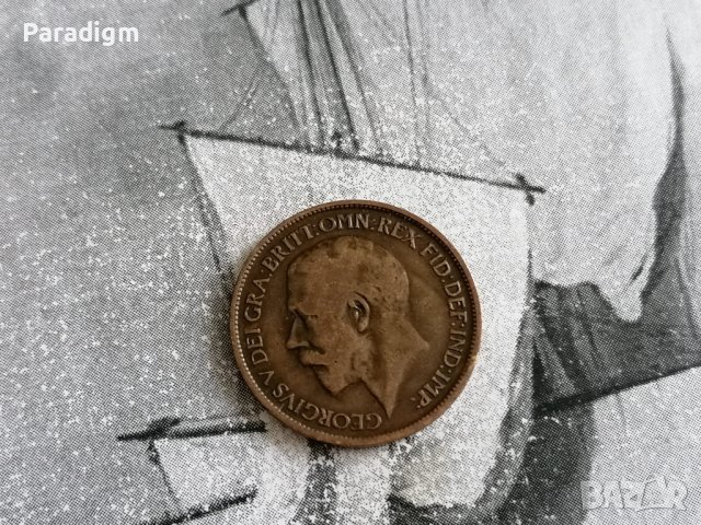 Монета - Великобритания - 1/2 (половин) пени | 1919г., снимка 2 - Нумизматика и бонистика - 39650920