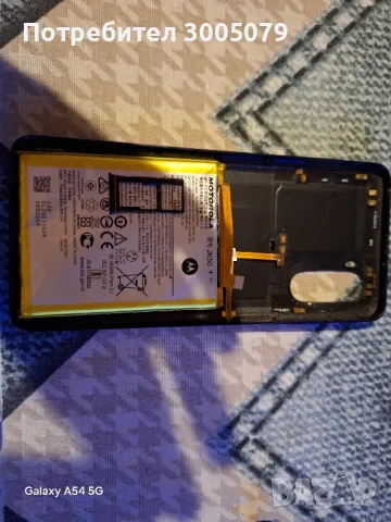  Моторола G51 8GB на части, снимка 3 - Motorola - 47224927