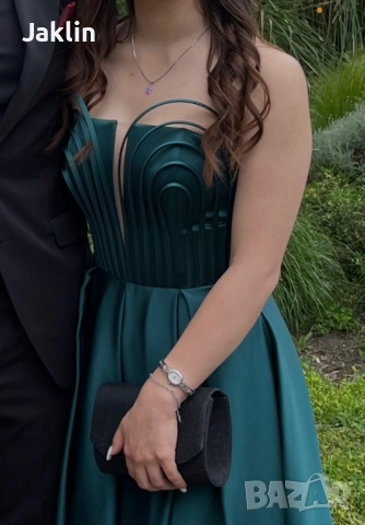 Бална рокля