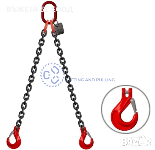 Верижни сапани две рамена, снимка 8 - Други машини и части - 33121602