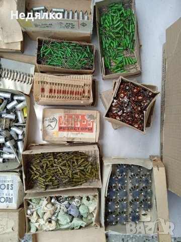 Огромен лот резистори,потенциометри,тримери, снимка 9 - Друга електроника - 37678703