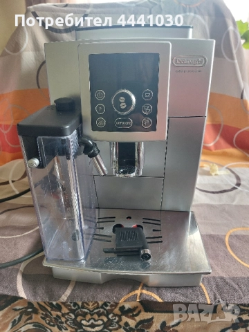 delonghi ecam23.450s