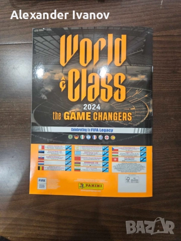Албум за стикери World Class 2024, 100% Попълнен, в Перфектно състояние!, снимка 10 - Колекции - 51861621