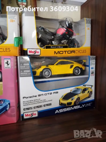 Метални коли и мотори , снимка 9 - Колекции - 49843939