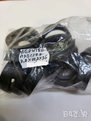 Феритен пръстен - 3,8 х 10,7 х 36 мм , снимка 2 - Друга електроника - 48856618