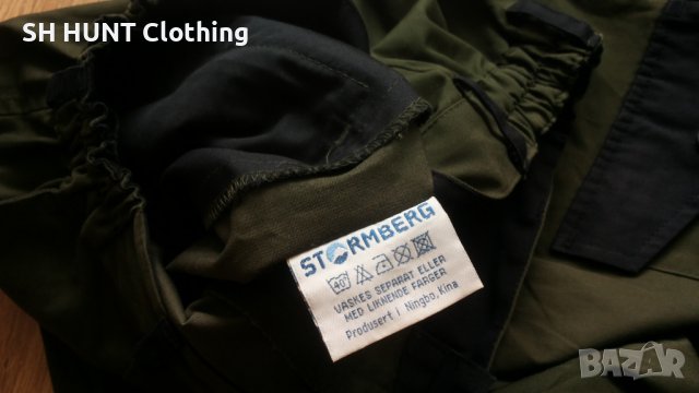 STORMBERG GX-2000 Trouser размер XL за лов риболов туризъм панталон със здрава материя - 791, снимка 14 - Екипировка - 44067589