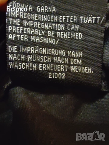 FjallRaven-G 1000-мъжки панталон  L, снимка 10 - Панталони - 53609707