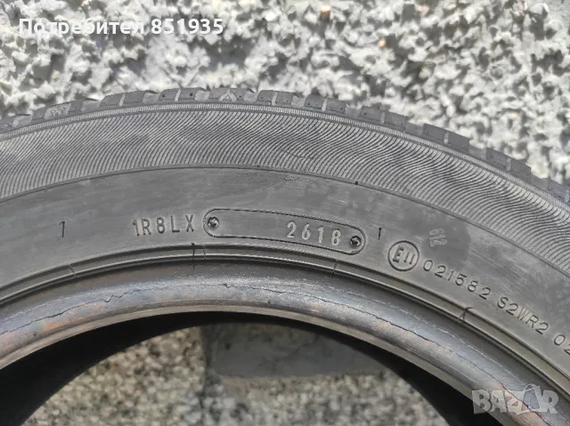 Зимни гуми Sumitomo 185/65/15, 2 бр., снимка 4 - Гуми и джанти - 50154728