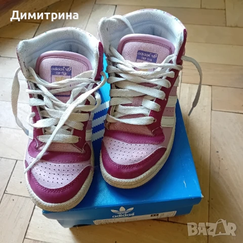 Детски маратонки , снимка 4 - Детски маратонки - 50751003