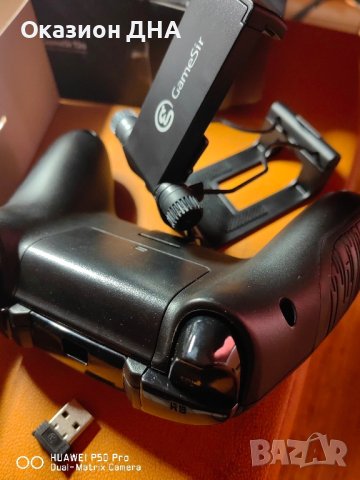 Гейминг Контролел GameSir T2a Чисто нов , снимка 6 - Геймърски - 43266765