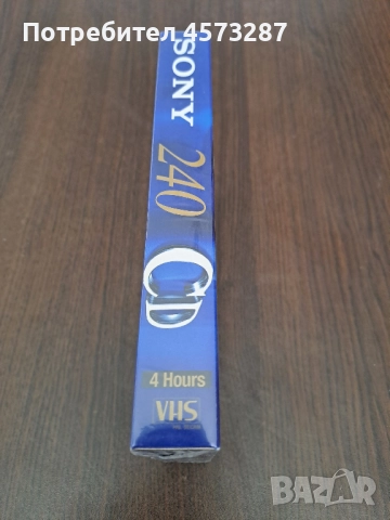 Касети за видео , видеокасети 4 бр. + 1 DVD, снимка 3 - Плейъри, домашно кино, прожектори - 51464890