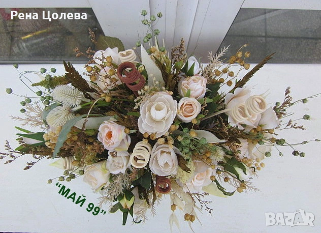 Аранжировка за маса с рози, снимка 5 - Декорация за дома - 53010016