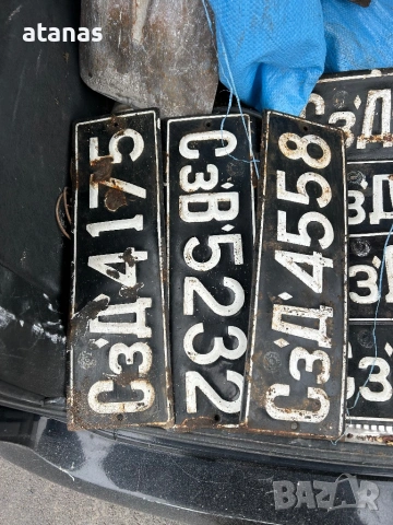 Ретро табели, снимка 2 - Антикварни и старинни предмети - 53209965