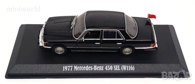 Mercedes-Benz 450 SEL W116 1977 филма Rocky IV мащаб 1:43 на GreenLight нов в PVC дисплей-кейс, снимка 4 - Колекции - 51643137
