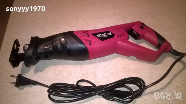 саблен трион