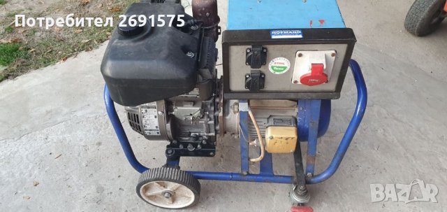 Генератор за ток Endress 4.1kw