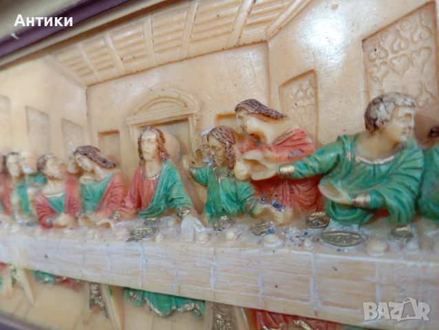 Колекционерско пано ,,Тайната вечеря"   , снимка 6 - Пана - 52626190