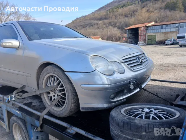 Мерцедес C220 CDI cupe, 2001 г на части, снимка 5 - Автомобили и джипове - 50208597