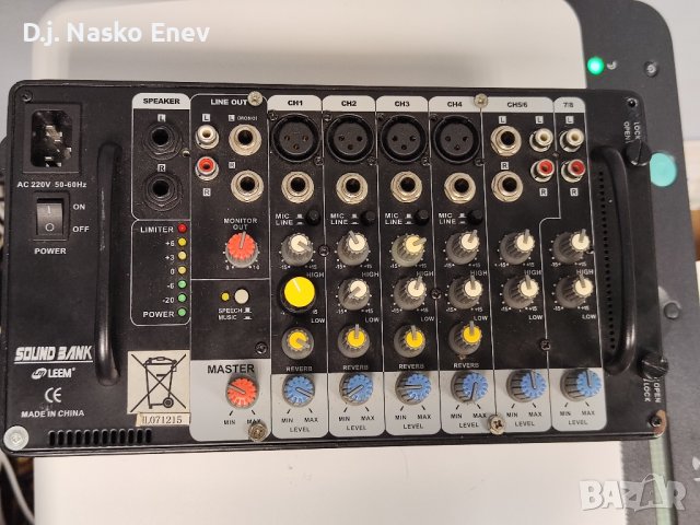 Leem Soundbank 500 powered mixer - Аудио Миксер Смесител с вграден усилвател, снимка 1 - Ресийвъри, усилватели, смесителни пултове - 38001922