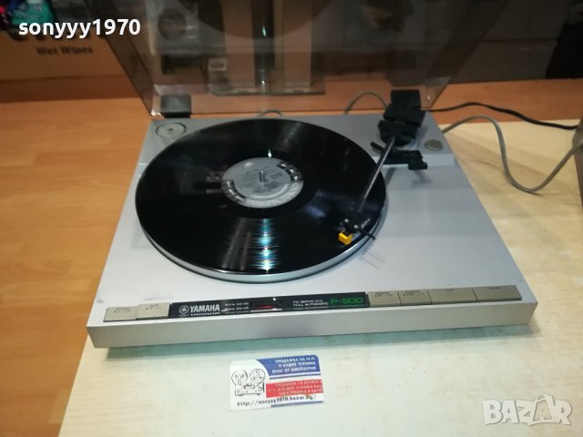 YAMAHA P-500 MADE IN JAPAN-ВНОС SWISS 2811231229, снимка 4 - Грамофони - 43179936