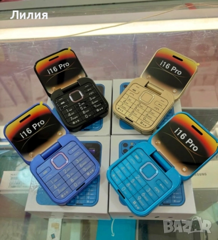 Сгъваем мобилен телефон i16 Pro , снимка 6 - Калъфи, кейсове - 50526111