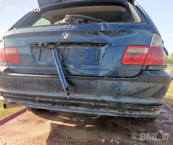 BMW E46 320d 136 99г На Части , снимка 2 - Автомобили и джипове - 37020080