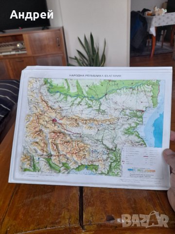 Стара релефна карта на България, снимка 4 - Други ценни предмети - 43958253