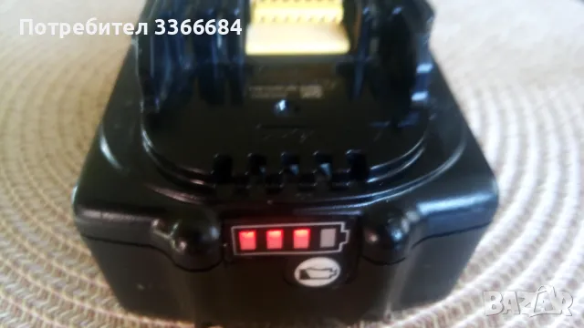 Батерия makita bl1830b
