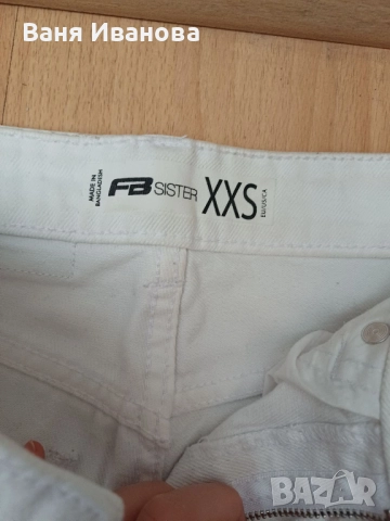 Два чифта дънки , снимка 2 - Дънки - 51855525