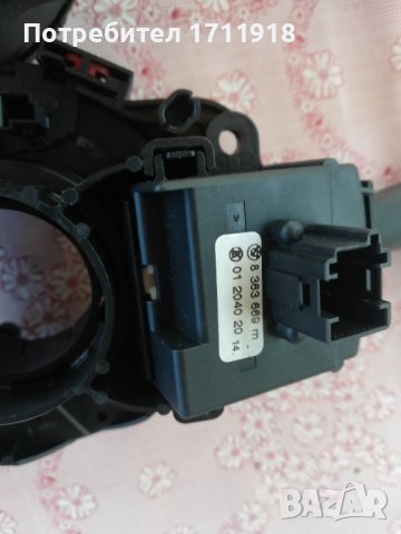 Лост мигачи и чистачки BMW E46, снимка 7 - Части - 37266141