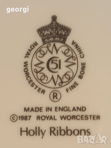 Английска порцеланова бижутерка   20/2, снимка 5 - Други - 40349071