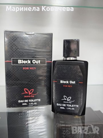 Парфюм Black Out For Men , снимка 1 - Мъжки парфюми - 43486194