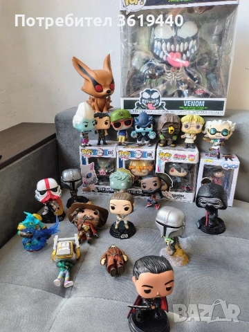 Funko Pop! Винил: Наруто - Саске - Chalice Collectibles