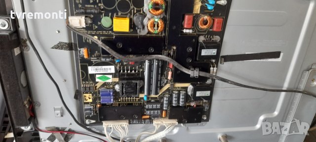  Power Board Megmeet MP118T