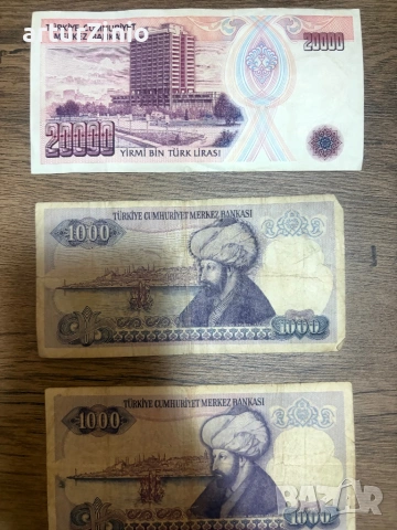 Банкноти - Турция, снимка 7 - Нумизматика и бонистика - 53055790