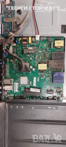 PHILIPS 50PFS4012/12 със счупена матрица ,TP.MS3463S.PC821 ,T500HVN07.5 Ctrl BD ,K500WDK3, снимка 3 - Части и Платки - 48080568