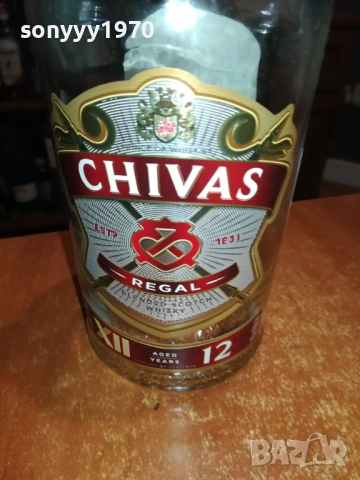 CHIVAS 12-ПРАЗНО ШИШЕ ЗА КОЛЕКЦИЯ 2010251736, снимка 3 - Колекции - 52120639